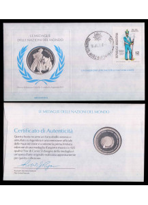 ARGENTINA serie ONU 1976 Medaglie delle Nazioni del mondo ufficiali